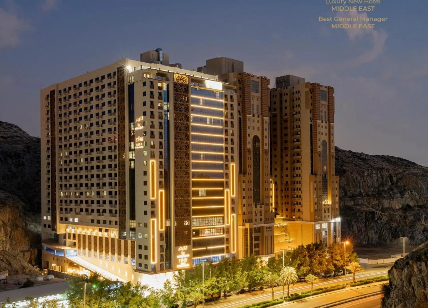 Time Ruba Hotel & Suites Mekke 4*,