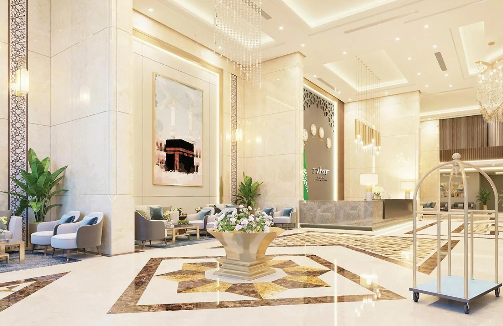 Time Ruba Hotel & Suites メッカ