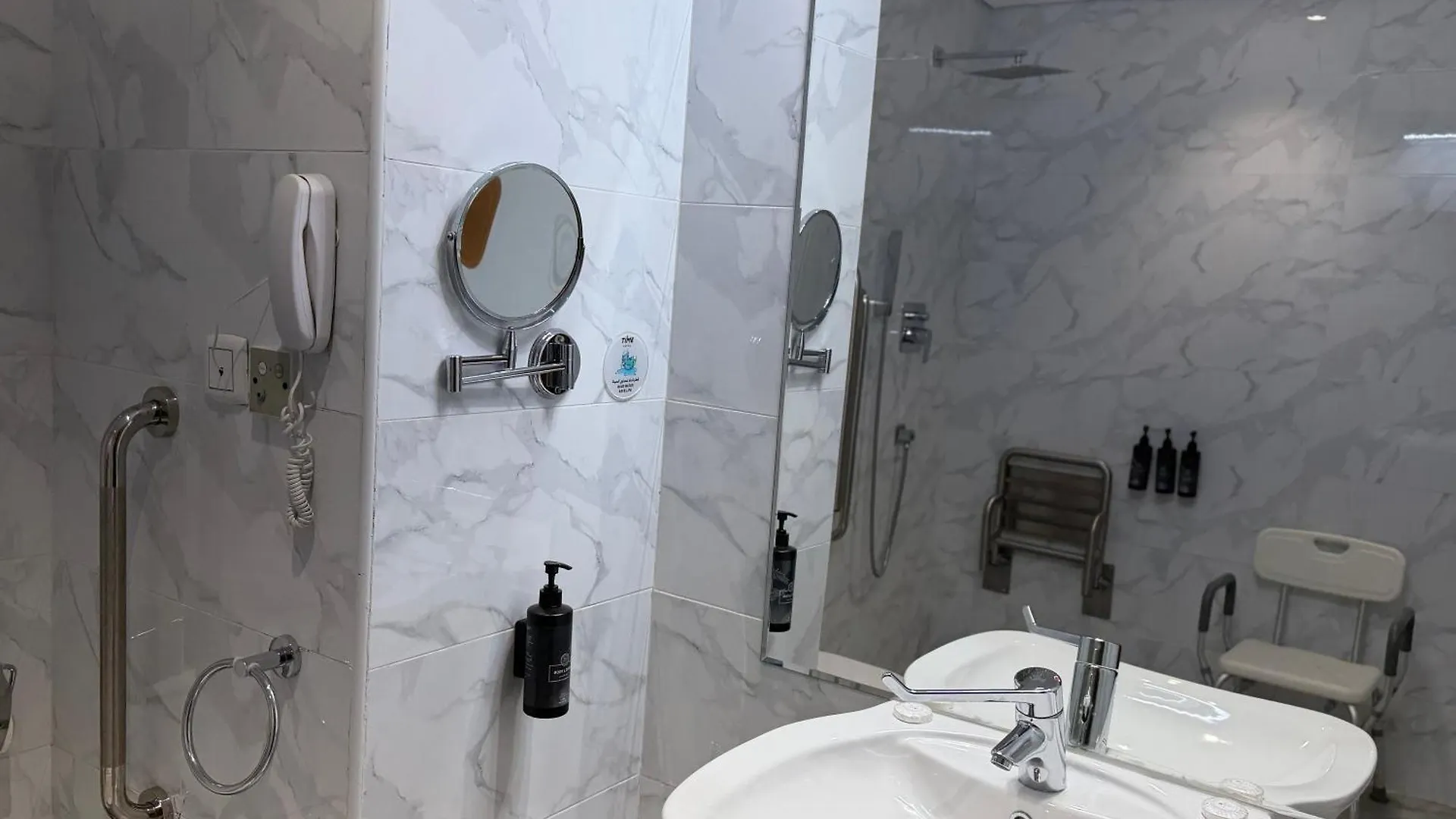 Time Ruba Hotel & Suites Mecca 4*,  Arab Saudi
