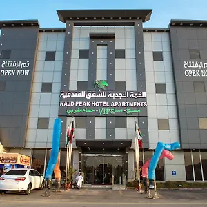 القمة النجدية للشقق المخدومة 2*, الرياض المملكة العربية السعودية