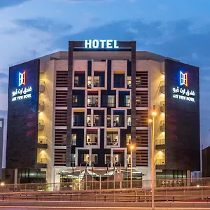 Hotel Art View - Convention & Exhibition Center Riaad