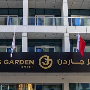 Jacob's Garden 4* Дубай