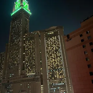 Royal Majestic Makkah **** La Mecque
