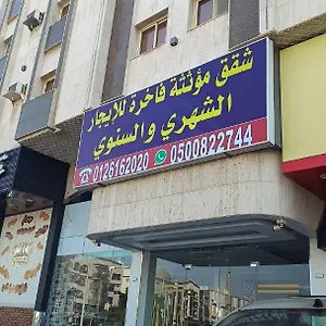 apartments-for-rent.hotelsinjeddah.net/