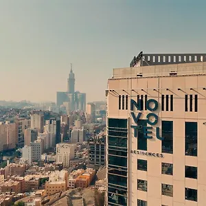 فندق نوفوتيل ريزيدنسز, مكة