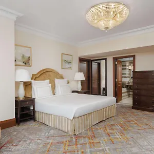 Swissotel Al Maqam Makkah ***** La Mecque
