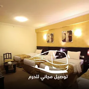 Hotel Al Riffa Al Azizia, La Meca