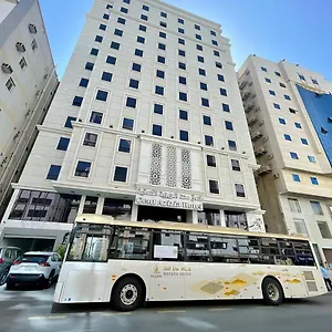 فندق Cent Al Azizia Makkah, مكة