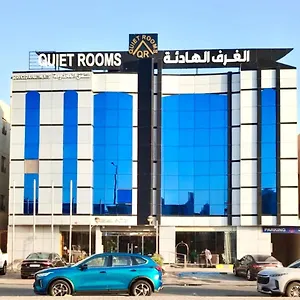 Quiet 12 Serviced الرياض