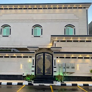 Fhr للشقق المفروشة , المدينة المنورة المملكة العربية السعودية