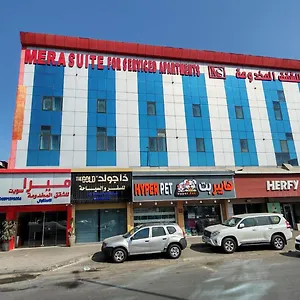 ميرا سويت للشقق المخدومة جدة
