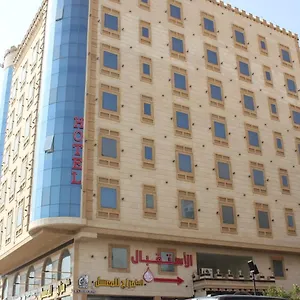 التميز الراقي - فرع الفيصلية جدة