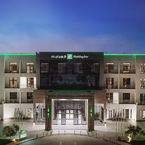 هوليداي إن بزنس ديستريكت، أحد من مجموعة إنتركونتيننتال 4*, الرياض المملكة العربية السعودية