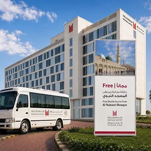 ميلينيوم مطار المدينة المدينة المنورة