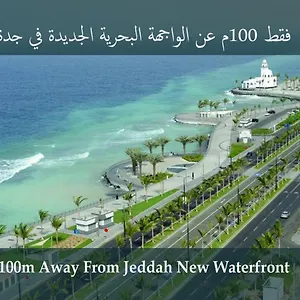 Luxury For Rent Villa Djeddah