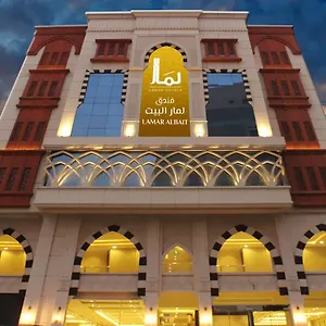 Otel Lamar Albait