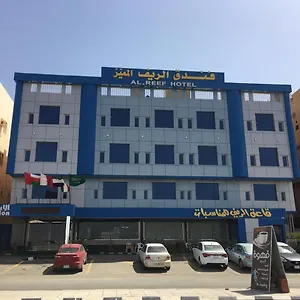 Al- Reef 3* Джедда
