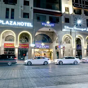 Hayah Plaza Медина