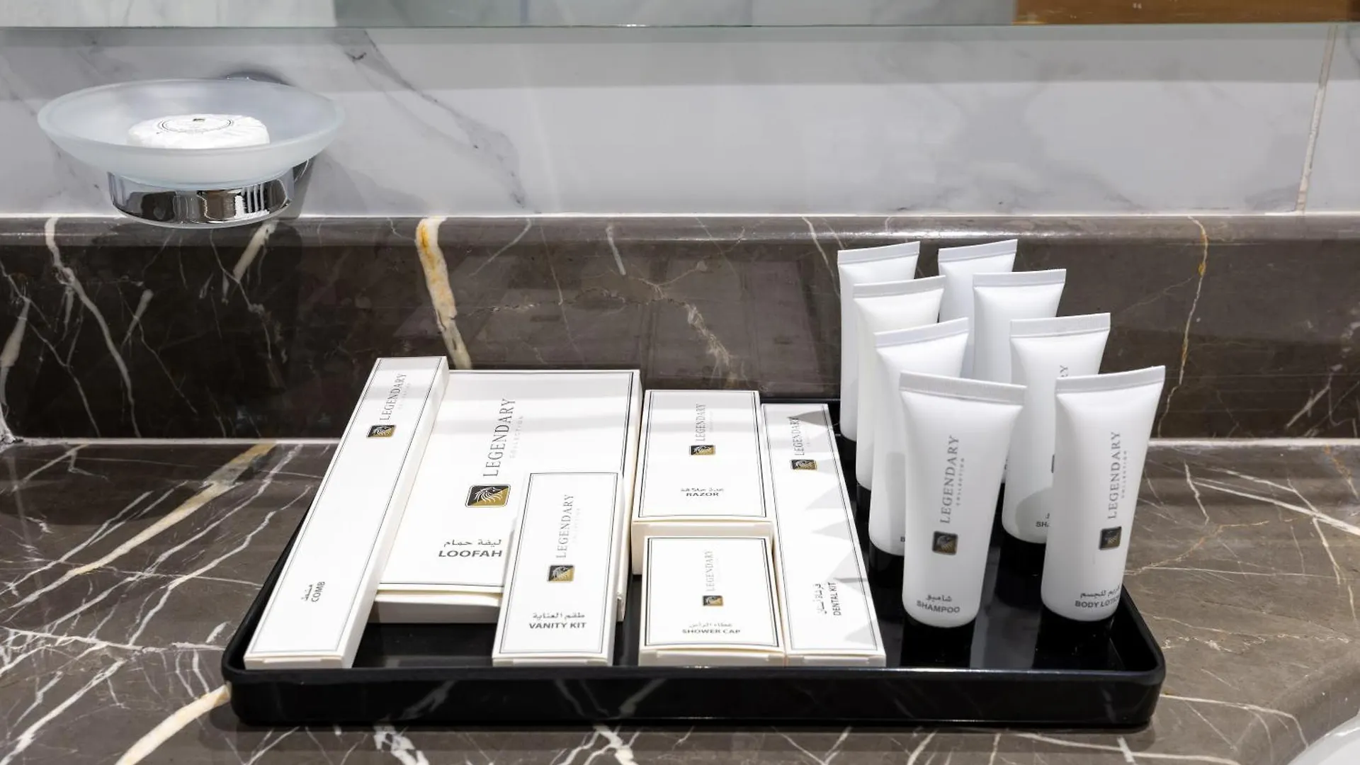 Time Ruba Hotel & Suites La Mecque