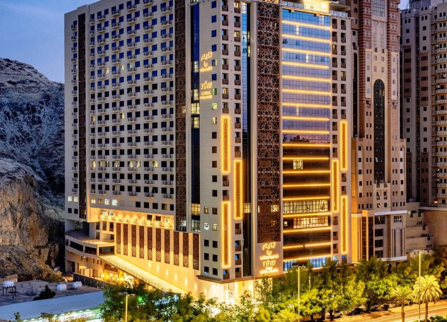 Time Ruba Hotel & Suites Мекка