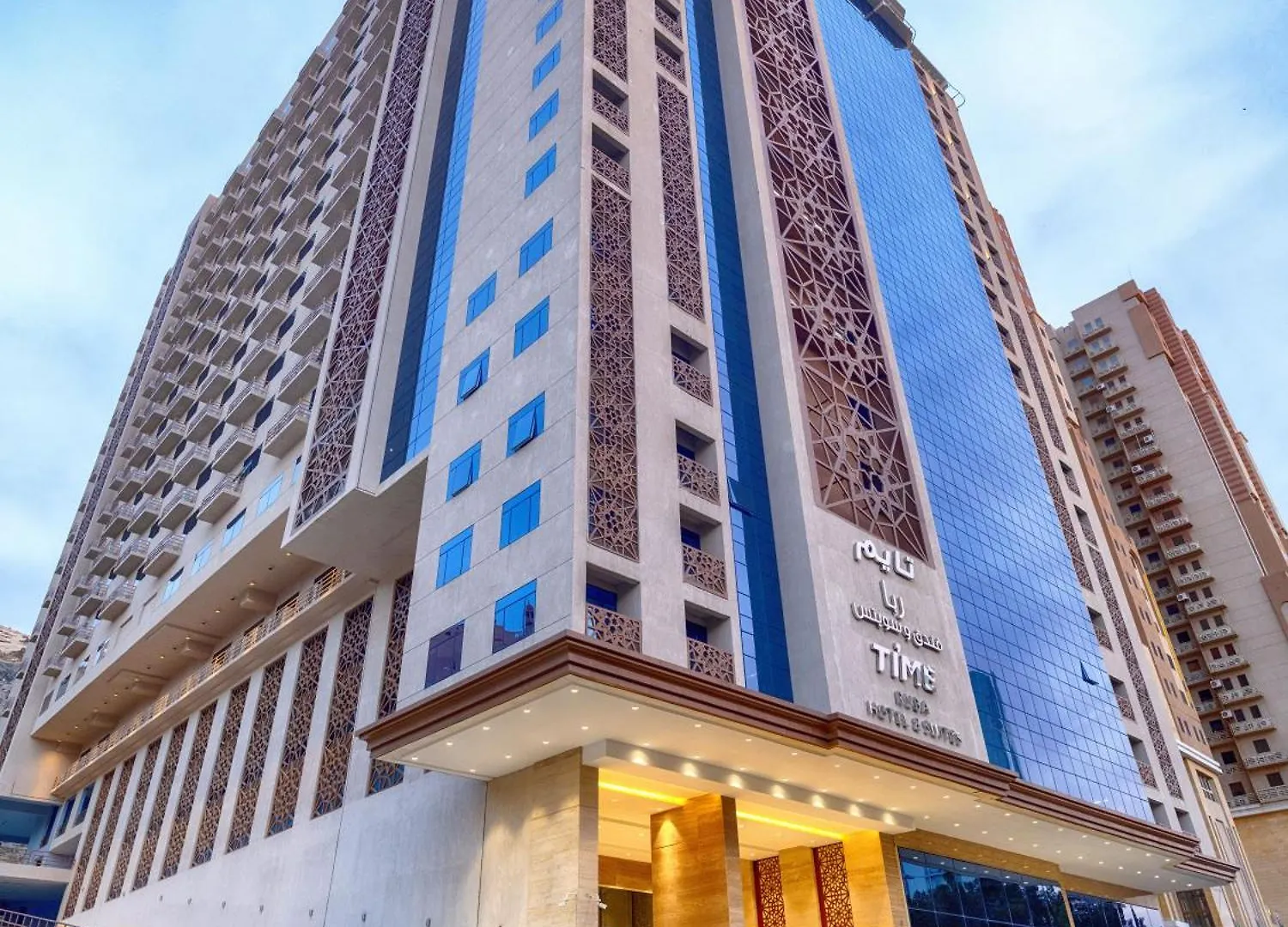 Time Ruba Hotel & Suites Мекка