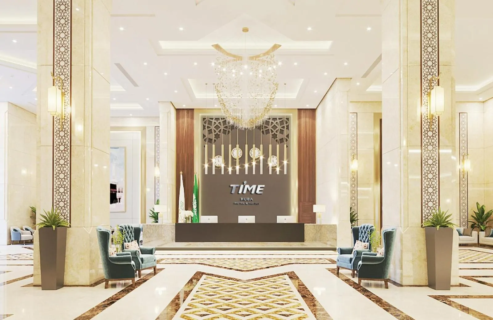 Time Ruba Hotel & Suites Мекка