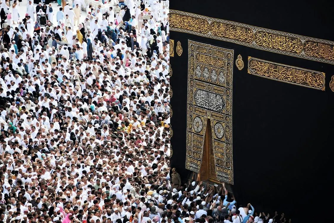 Time Ruba Hotel & Suites Mecca